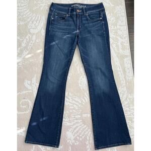 American Eagle Bootcut Jeans Size 8 Kick Boot Dark Wash Super Stretch